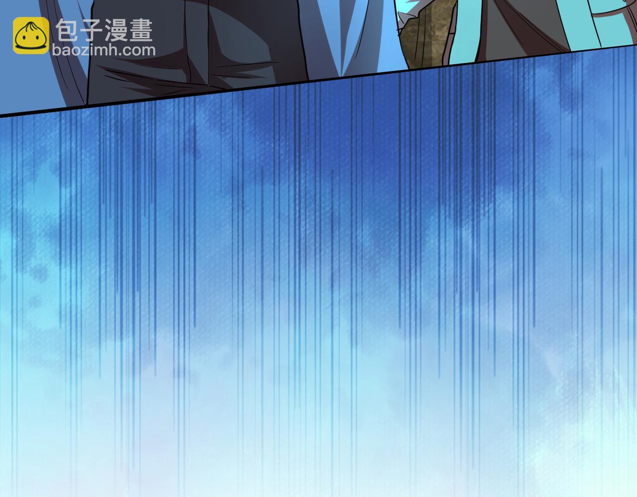 全球殺戮：開局覺醒SSS級天賦！ - 第15話 王的祝福！(4/5) - 8