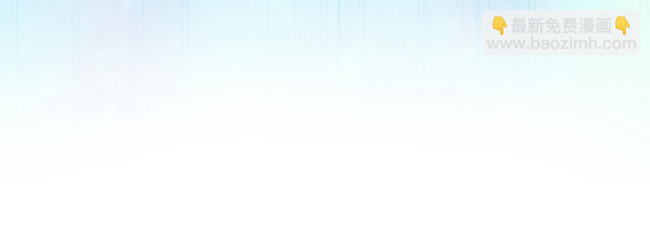 全球殺戮：開局覺醒SSS級天賦！ - 第15話 王的祝福！(4/5) - 1