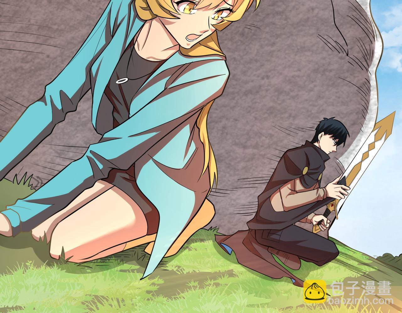 全球殺戮：開局覺醒SSS級天賦！ - 第15話 王的祝福！(4/5) - 7