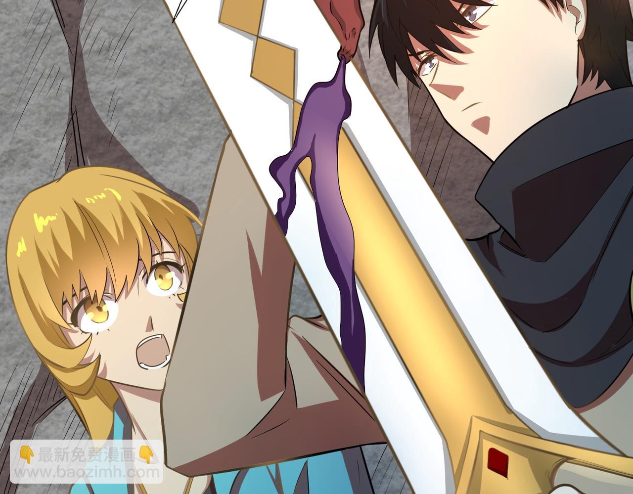 全球殺戮：開局覺醒SSS級天賦！ - 第15話 王的祝福！(4/5) - 1