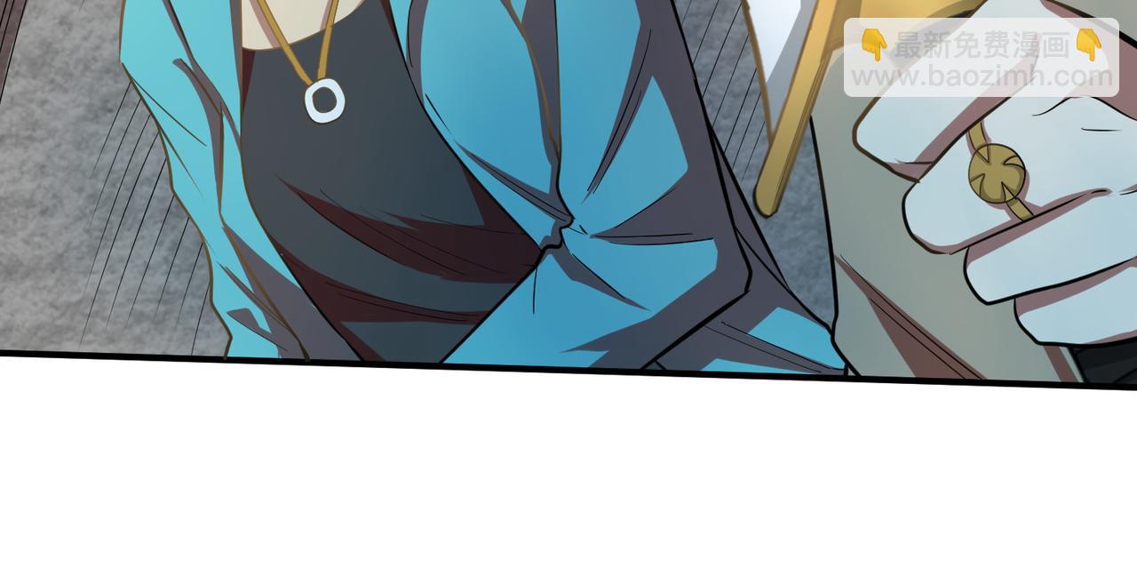 全球殺戮：開局覺醒SSS級天賦！ - 第15話 王的祝福！(4/5) - 2