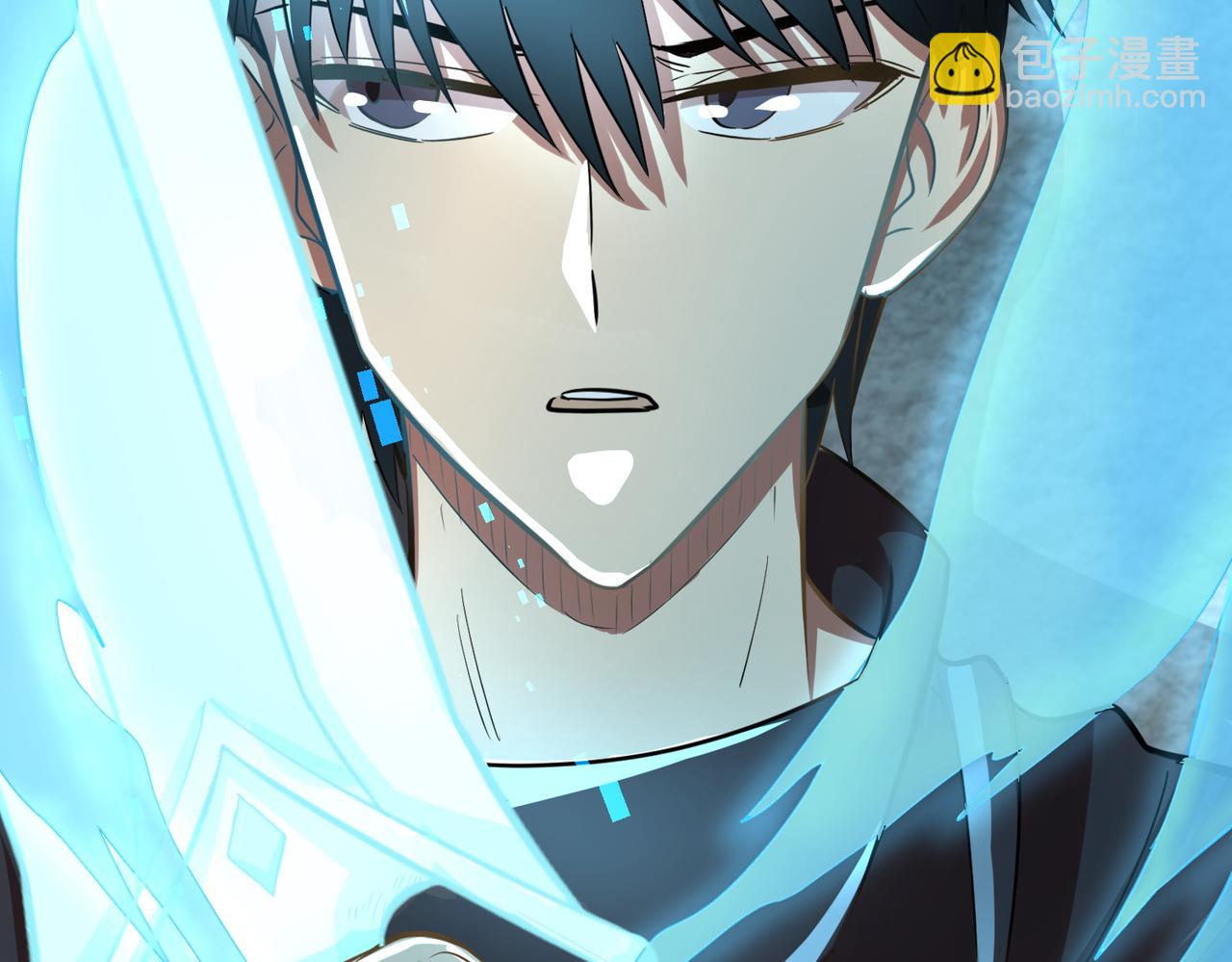 全球殺戮：開局覺醒SSS級天賦！ - 第15話 王的祝福！(4/5) - 4