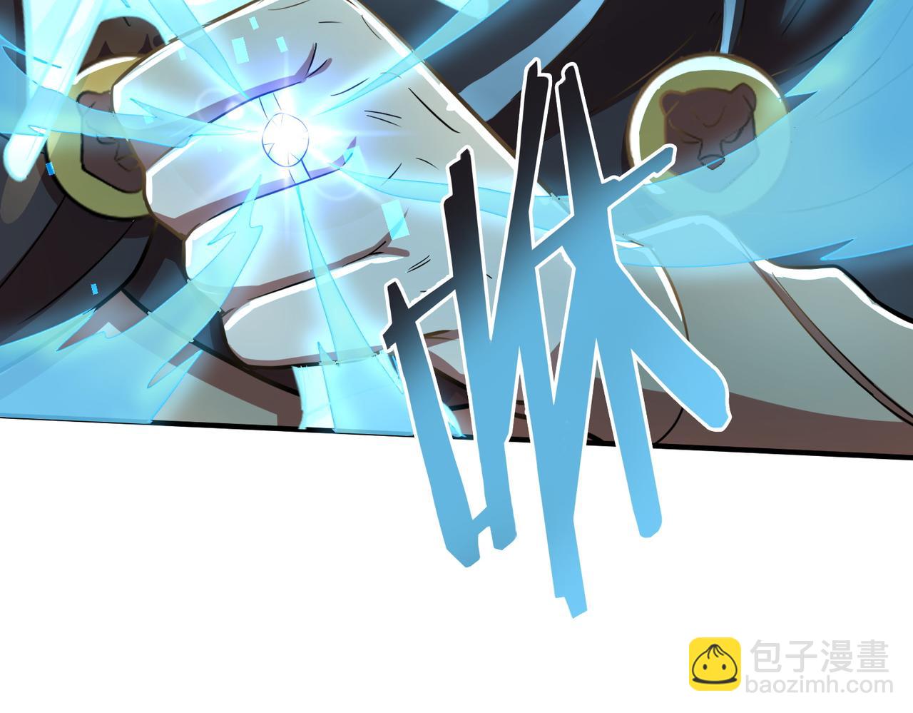 全球殺戮：開局覺醒SSS級天賦！ - 第15話 王的祝福！(4/5) - 5