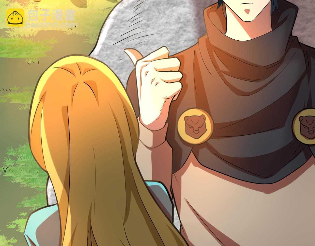 全球殺戮：開局覺醒SSS級天賦！ - 第15話 王的祝福！(4/5) - 7