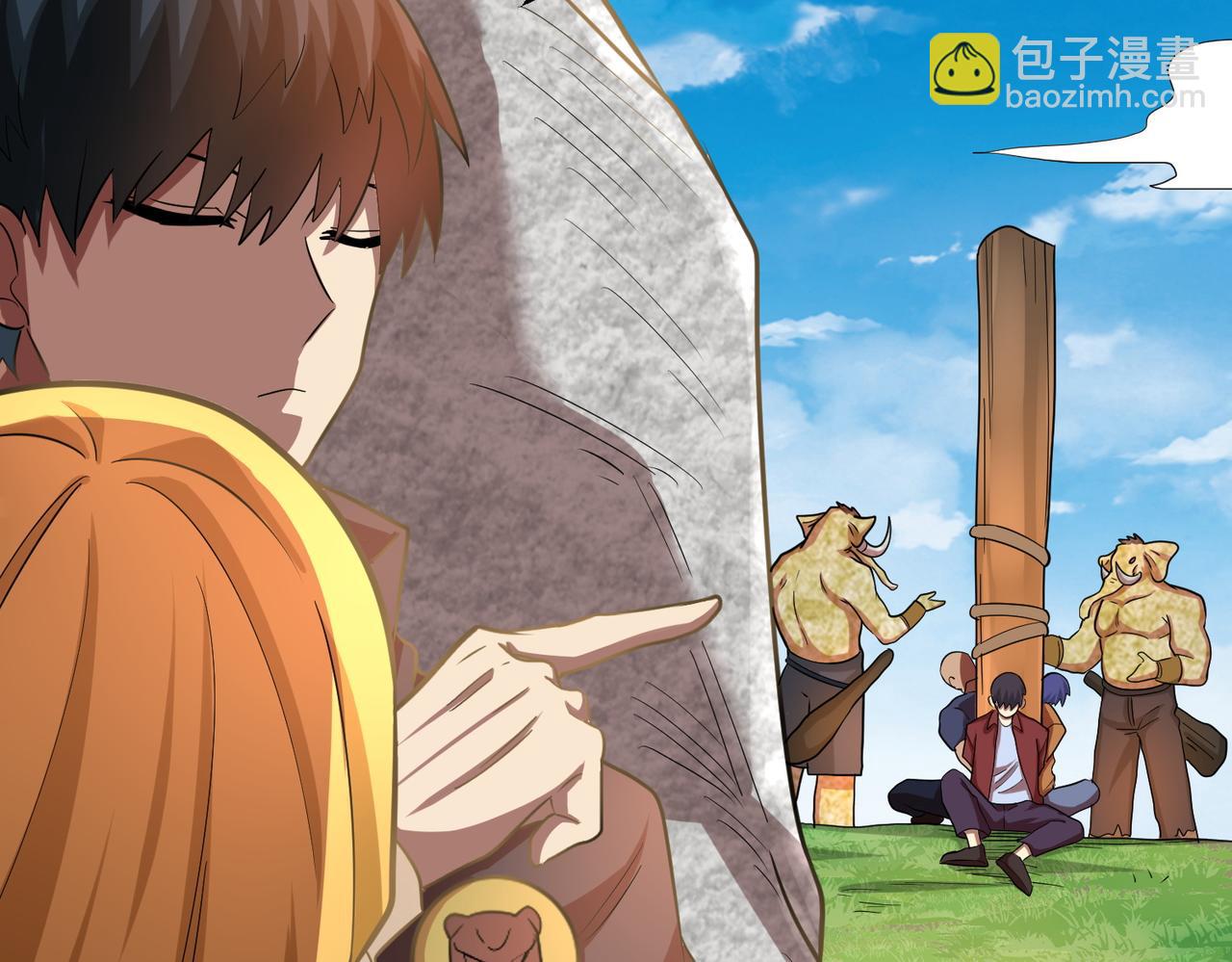 全球殺戮：開局覺醒SSS級天賦！ - 第15話 王的祝福！(4/5) - 1