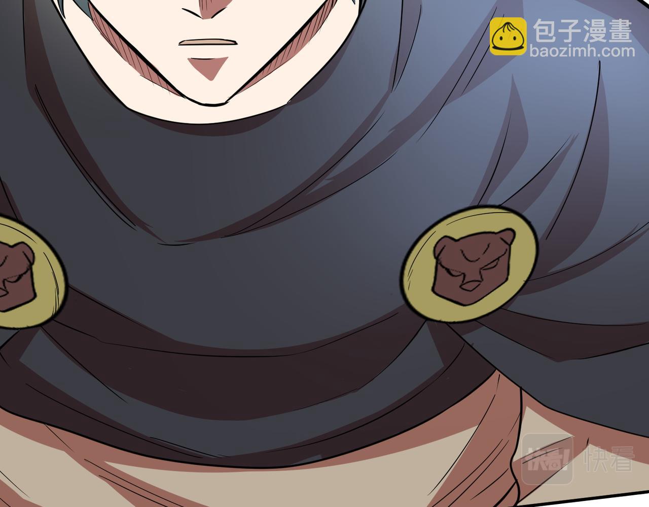 全球殺戮：開局覺醒SSS級天賦！ - 第15話 王的祝福！(4/5) - 7