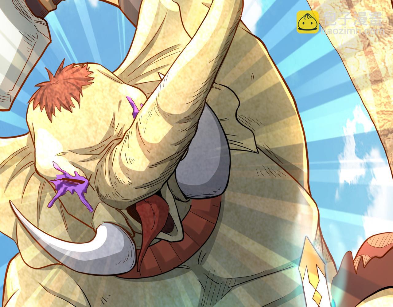 全球殺戮：開局覺醒SSS級天賦！ - 第15話 王的祝福！(1/5) - 3