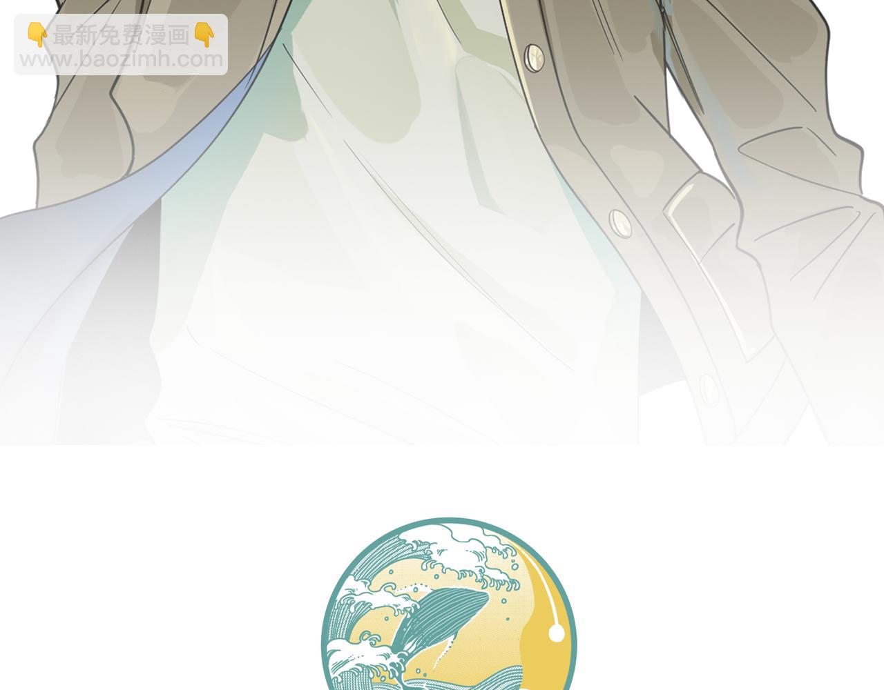 全球殺戮：開局覺醒SSS級天賦！ - 第15話 王的祝福！(5/5) - 2