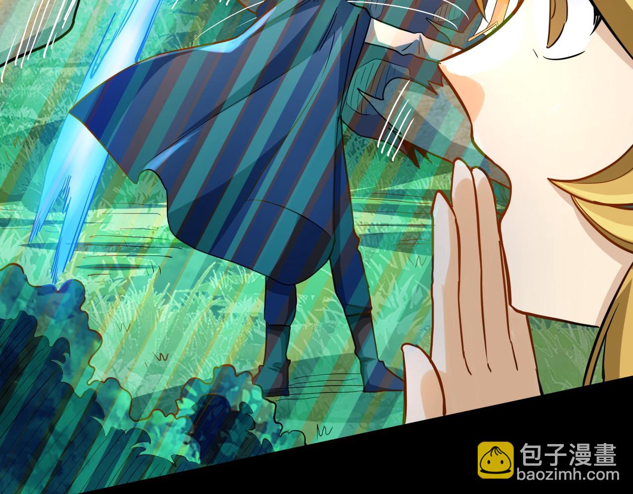 全球殺戮：開局覺醒SSS級天賦！ - 第15話 王的祝福！(1/5) - 8