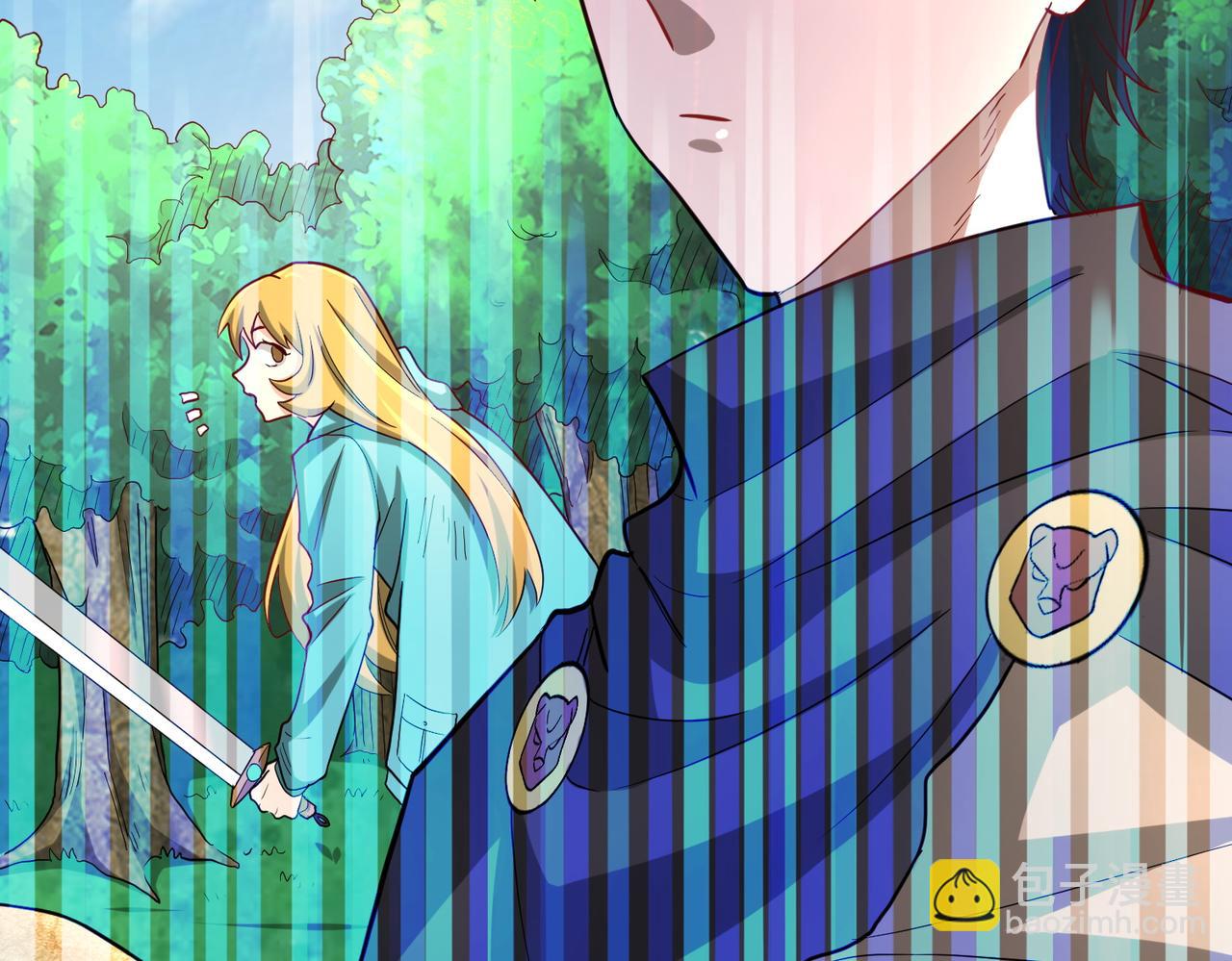 全球殺戮：開局覺醒SSS級天賦！ - 第15話 王的祝福！(1/5) - 8