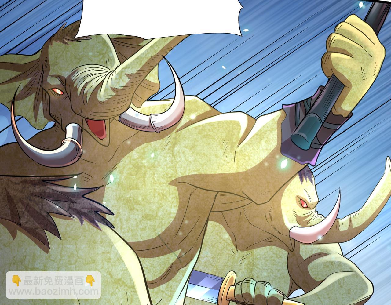 全球殺戮：開局覺醒SSS級天賦！ - 第15話 王的祝福！(1/5) - 4