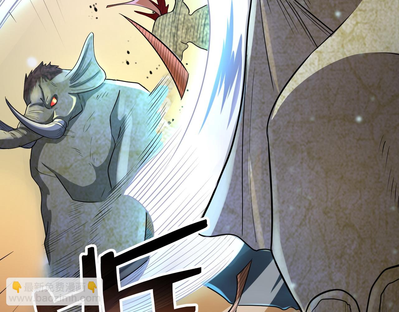 全球殺戮：開局覺醒SSS級天賦！ - 第15話 王的祝福！(2/5) - 7