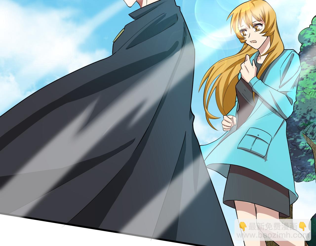 全球殺戮：開局覺醒SSS級天賦！ - 第15話 王的祝福！(2/5) - 2