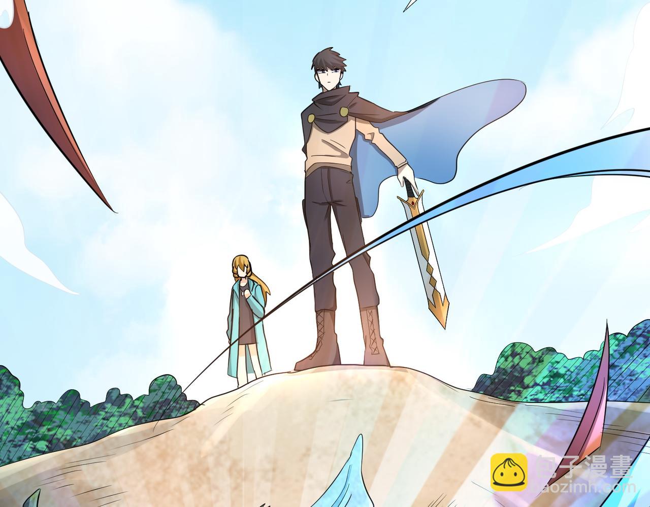 全球殺戮：開局覺醒SSS級天賦！ - 第15話 王的祝福！(2/5) - 6