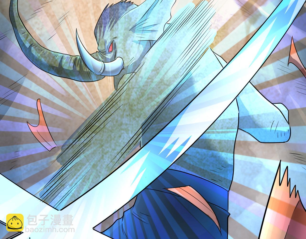 全球殺戮：開局覺醒SSS級天賦！ - 第15話 王的祝福！(2/5) - 7