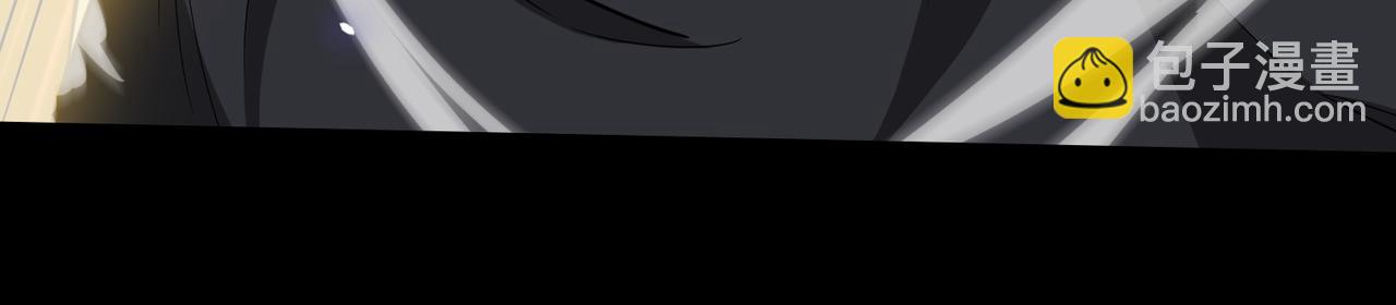 全球殺戮：開局覺醒SSS級天賦！ - 第15話 王的祝福！(2/5) - 5