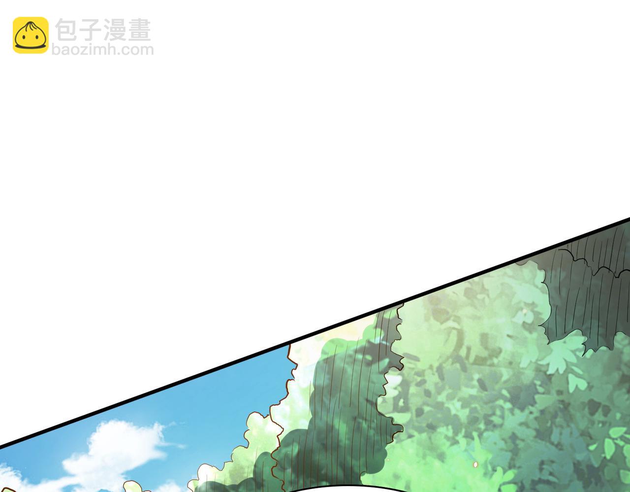 全球殺戮：開局覺醒SSS級天賦！ - 第15話 王的祝福！(1/5) - 7