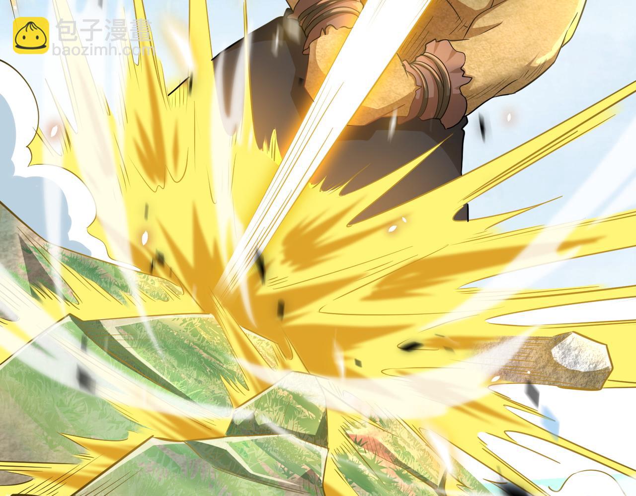 全球殺戮：開局覺醒SSS級天賦！ - 第15話 王的祝福！(2/5) - 1