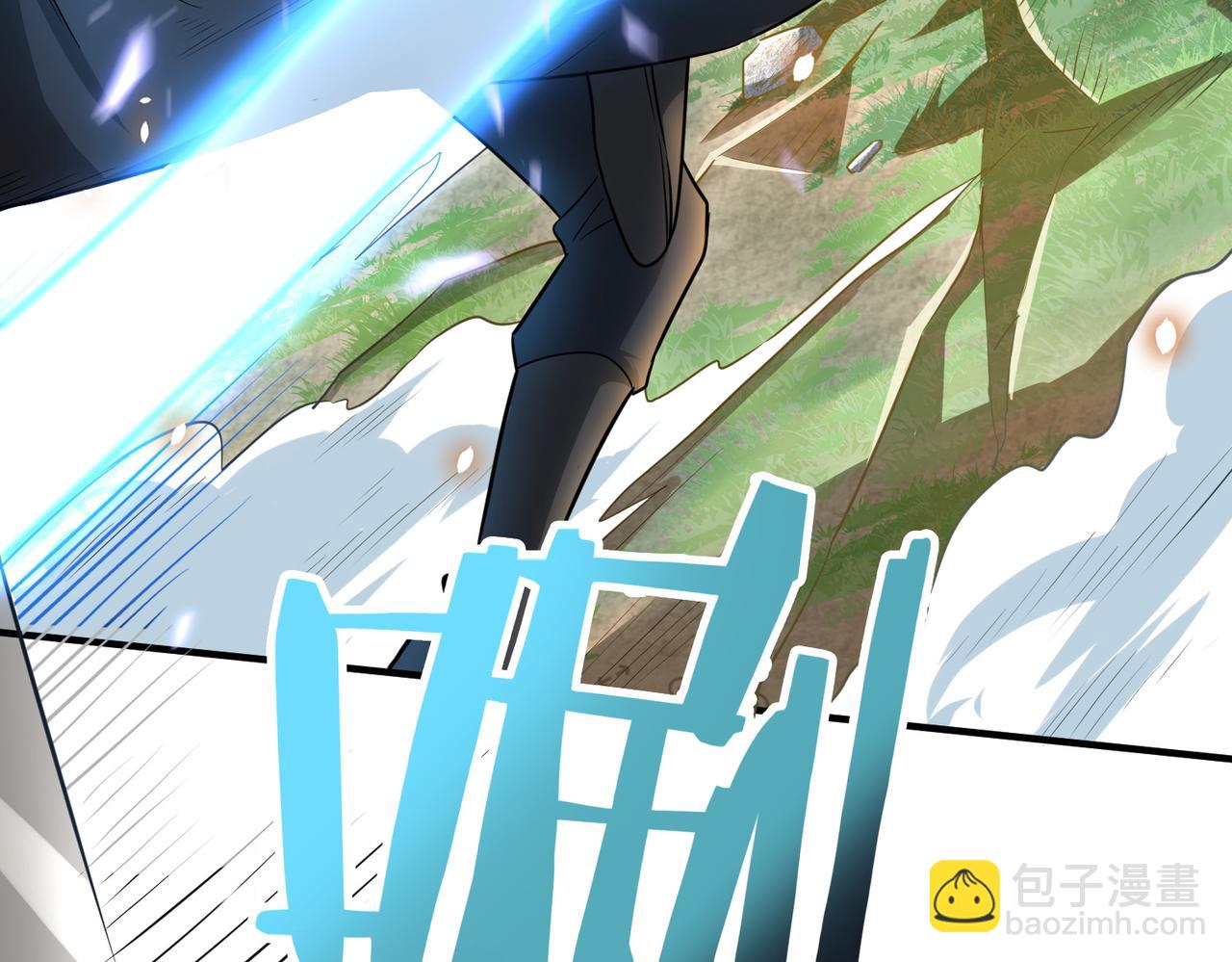 全球殺戮：開局覺醒SSS級天賦！ - 第15話 王的祝福！(2/5) - 4