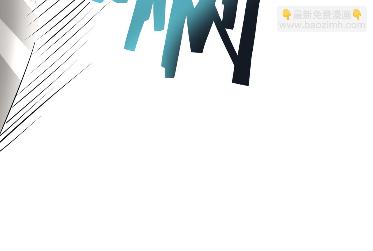 全球殺戮：開局覺醒SSS級天賦！ - 第15話 王的祝福！(2/5) - 5