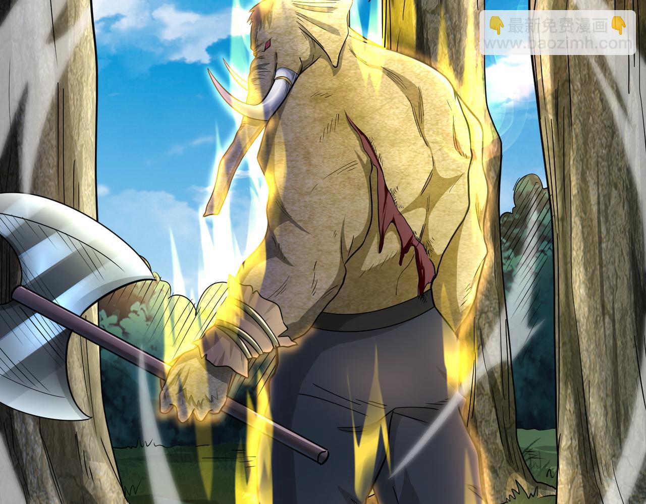 全球殺戮：開局覺醒SSS級天賦！ - 第15話 王的祝福！(2/5) - 7