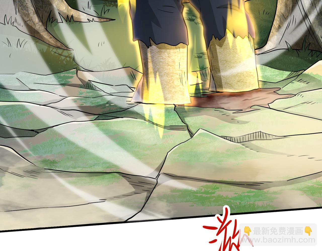 全球殺戮：開局覺醒SSS級天賦！ - 第15話 王的祝福！(2/5) - 8