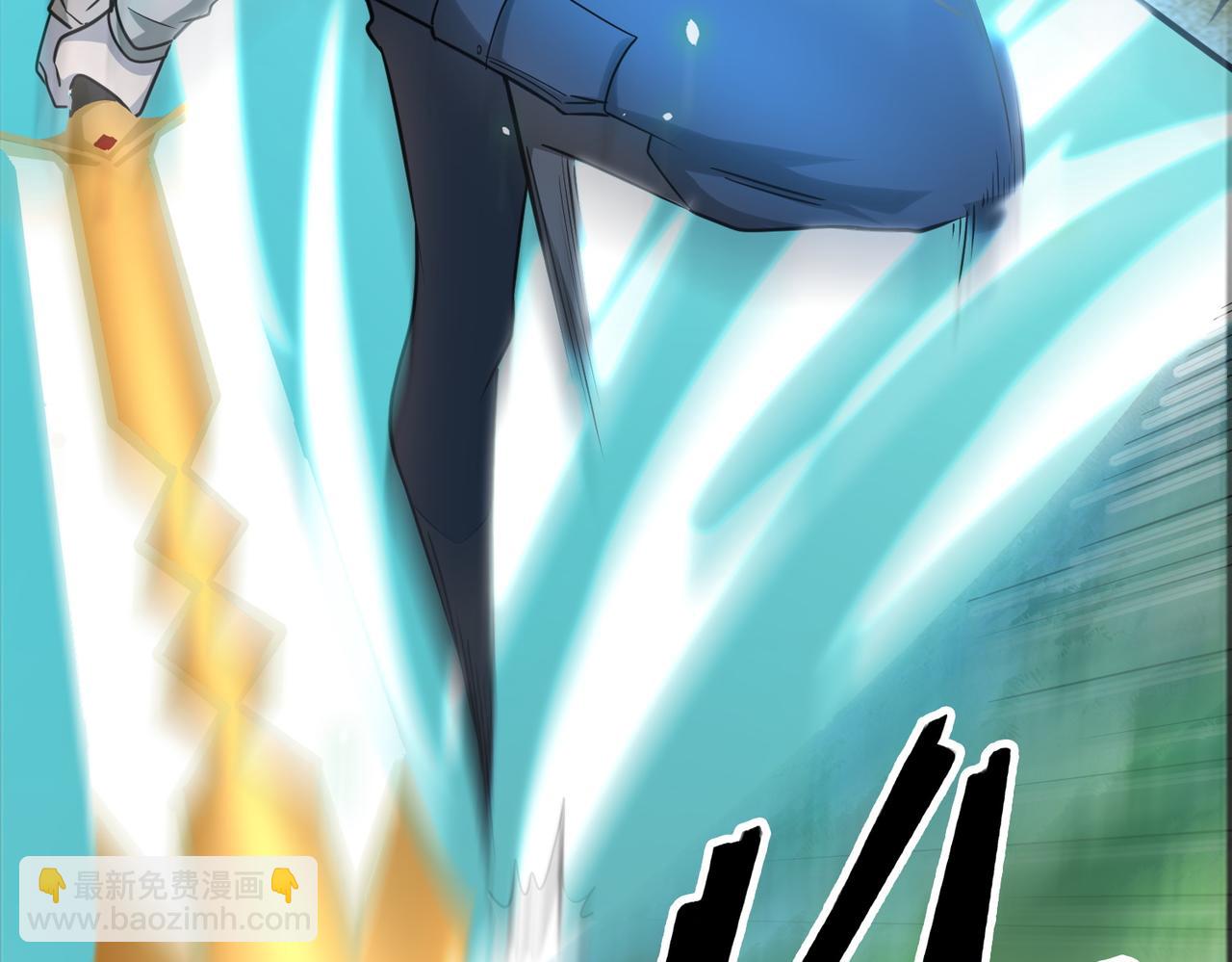 全球殺戮：開局覺醒SSS級天賦！ - 第15話 王的祝福！(2/5) - 3