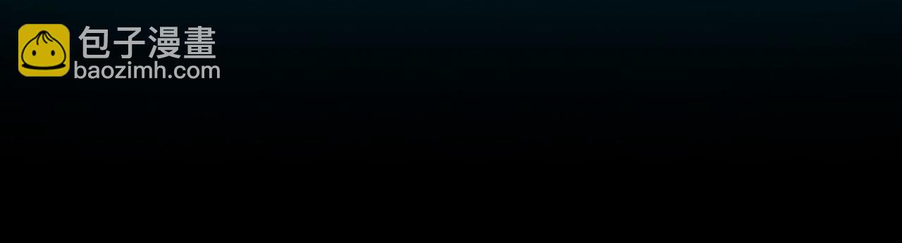 全球殺戮：開局覺醒SSS級天賦！ - 第17話 地獄火燃盡一切！(3/5) - 5