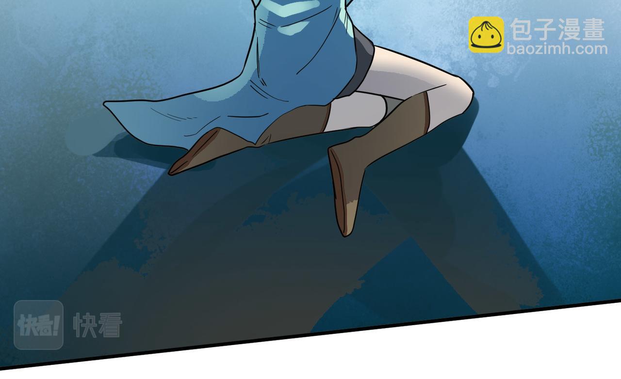 全球殺戮：開局覺醒SSS級天賦！ - 第17話 地獄火燃盡一切！(3/5) - 5