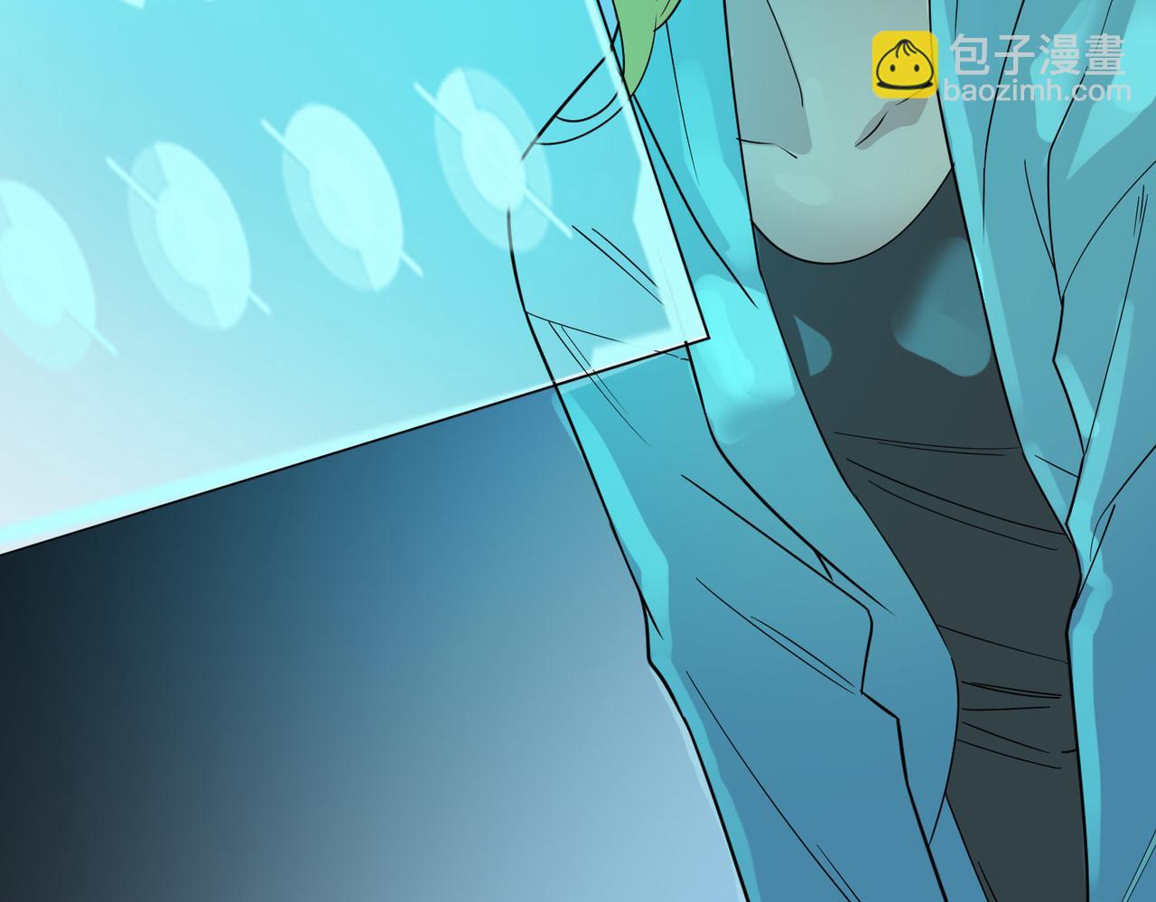 全球殺戮：開局覺醒SSS級天賦！ - 第17話 地獄火燃盡一切！(3/5) - 8