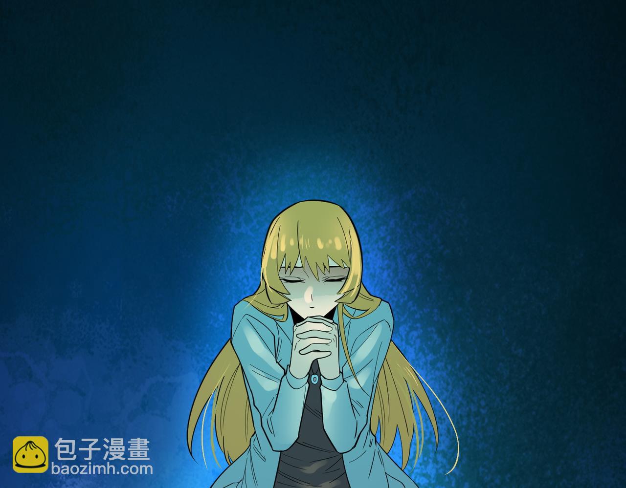 全球殺戮：開局覺醒SSS級天賦！ - 第17話 地獄火燃盡一切！(3/5) - 2