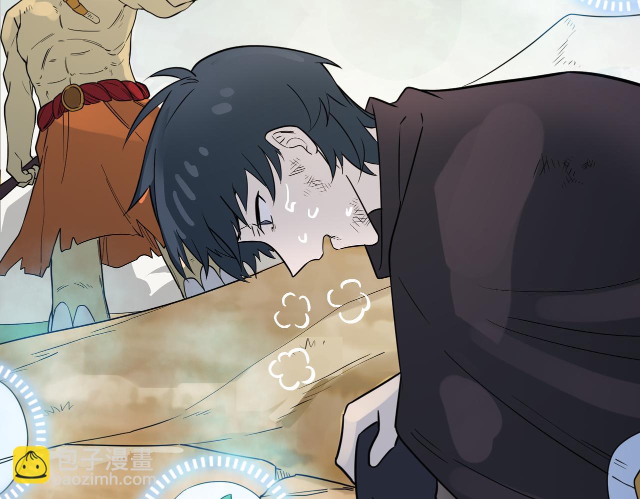 全球殺戮：開局覺醒SSS級天賦！ - 第17話 地獄火燃盡一切！(3/5) - 6