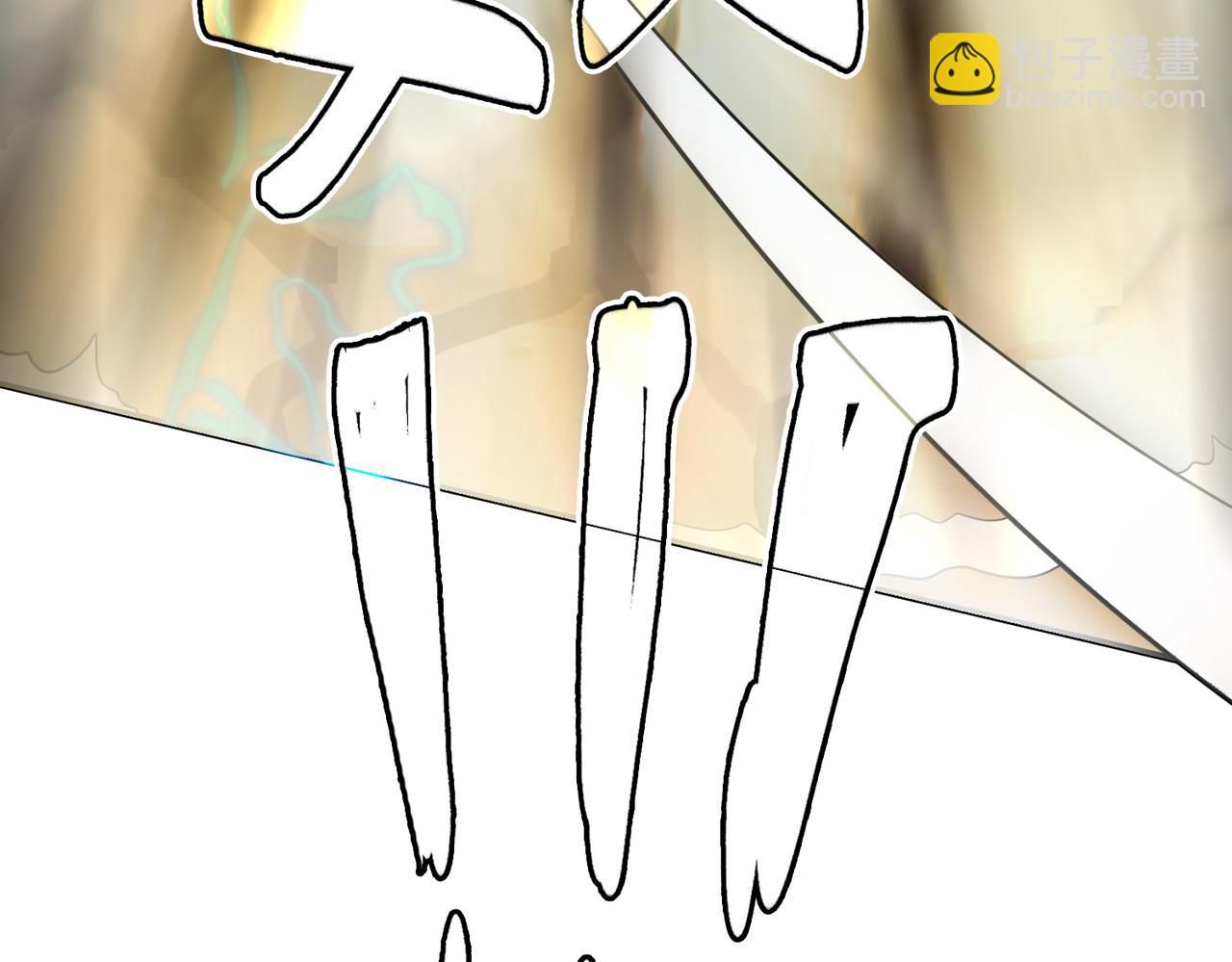 全球殺戮：開局覺醒SSS級天賦！ - 第17話 地獄火燃盡一切！(4/5) - 5