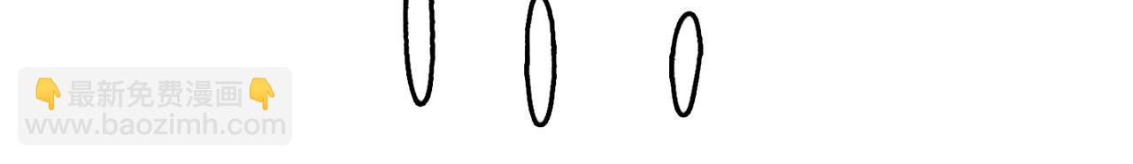 全球殺戮：開局覺醒SSS級天賦！ - 第17話 地獄火燃盡一切！(4/5) - 6