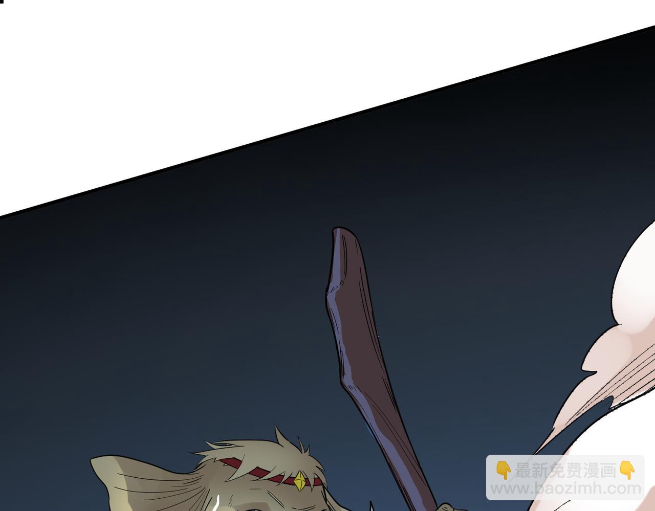 全球殺戮：開局覺醒SSS級天賦！ - 第17話 地獄火燃盡一切！(4/5) - 7