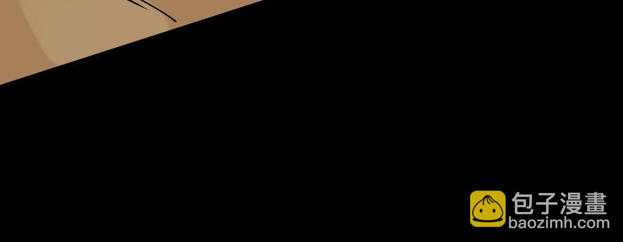 全球殺戮：開局覺醒SSS級天賦！ - 第17話 地獄火燃盡一切！(4/5) - 6