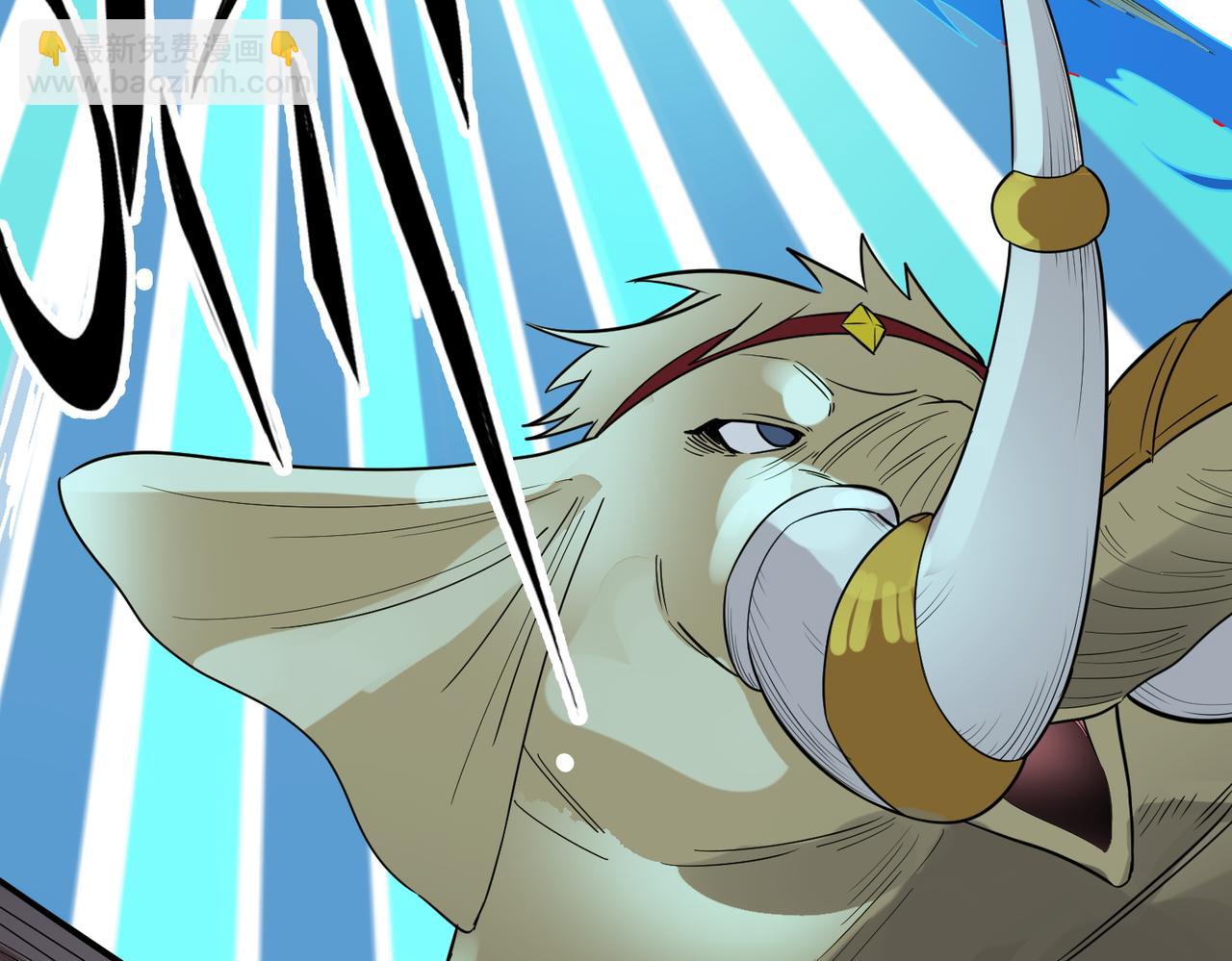 全球殺戮：開局覺醒SSS級天賦！ - 第17話 地獄火燃盡一切！(4/5) - 2