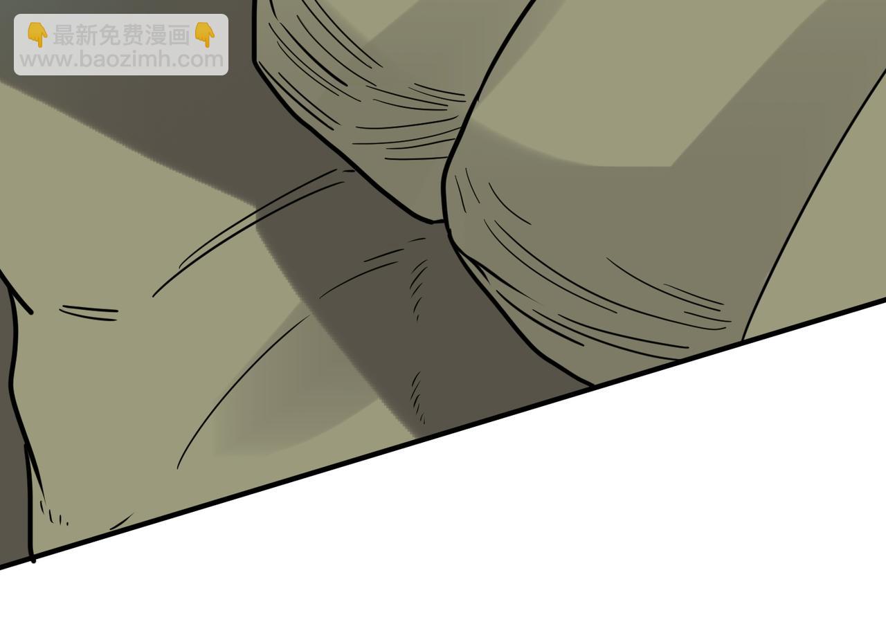 全球殺戮：開局覺醒SSS級天賦！ - 第17話 地獄火燃盡一切！(4/5) - 4