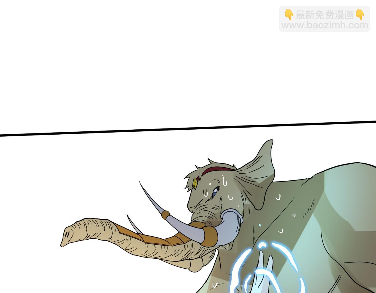 全球殺戮：開局覺醒SSS級天賦！ - 第17話 地獄火燃盡一切！(4/5) - 3