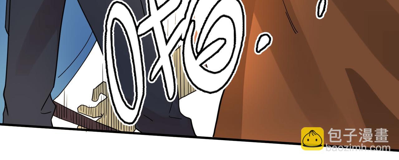 全球殺戮：開局覺醒SSS級天賦！ - 第17話 地獄火燃盡一切！(4/5) - 5