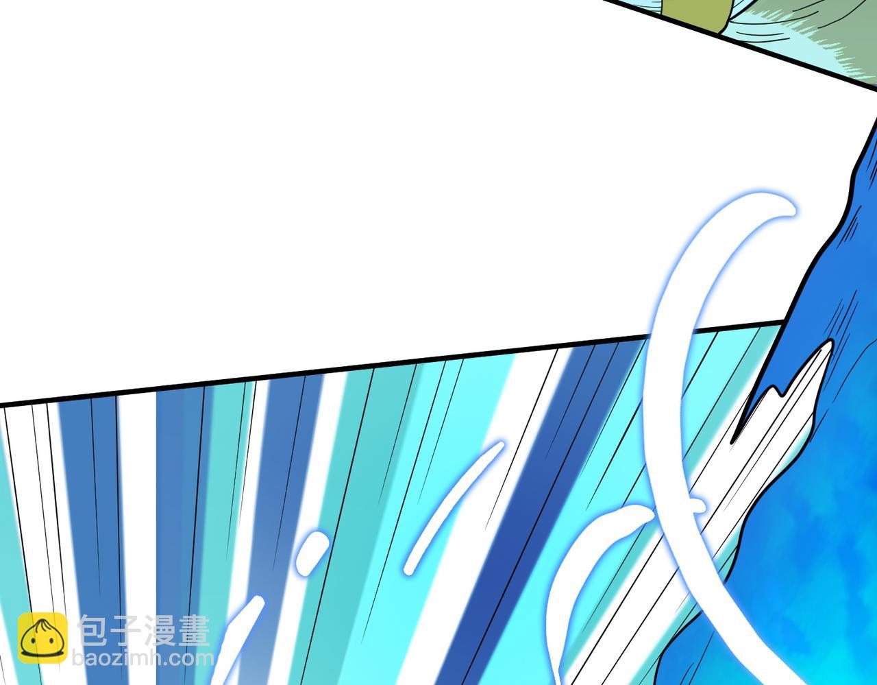 全球殺戮：開局覺醒SSS級天賦！ - 第17話 地獄火燃盡一切！(4/5) - 7