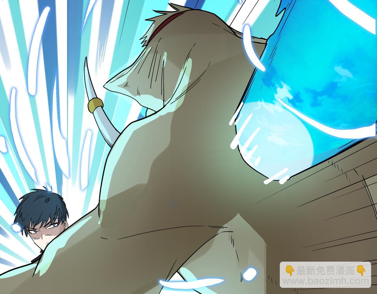 全球殺戮：開局覺醒SSS級天賦！ - 第17話 地獄火燃盡一切！(4/5) - 8