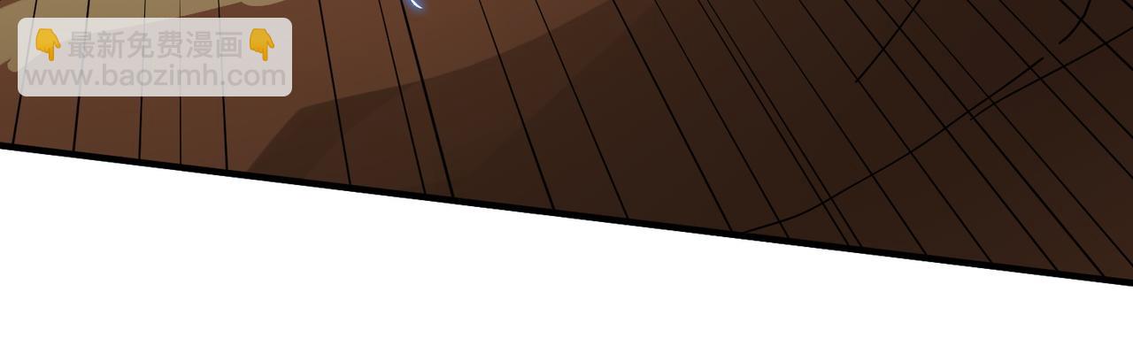 全球殺戮：開局覺醒SSS級天賦！ - 第17話 地獄火燃盡一切！(4/5) - 2