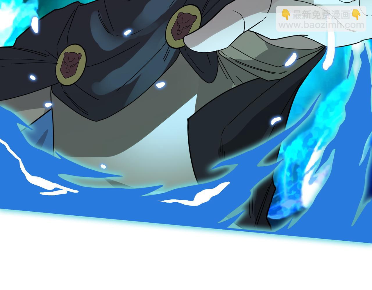 全球殺戮：開局覺醒SSS級天賦！ - 第17話 地獄火燃盡一切！(4/5) - 4