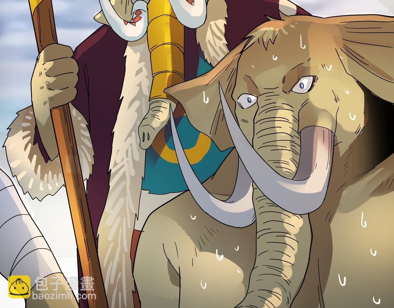 全球殺戮：開局覺醒SSS級天賦！ - 第17話 地獄火燃盡一切！(4/5) - 6