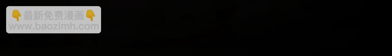 全球殺戮：開局覺醒SSS級天賦！ - 第17話 地獄火燃盡一切！(4/5) - 5