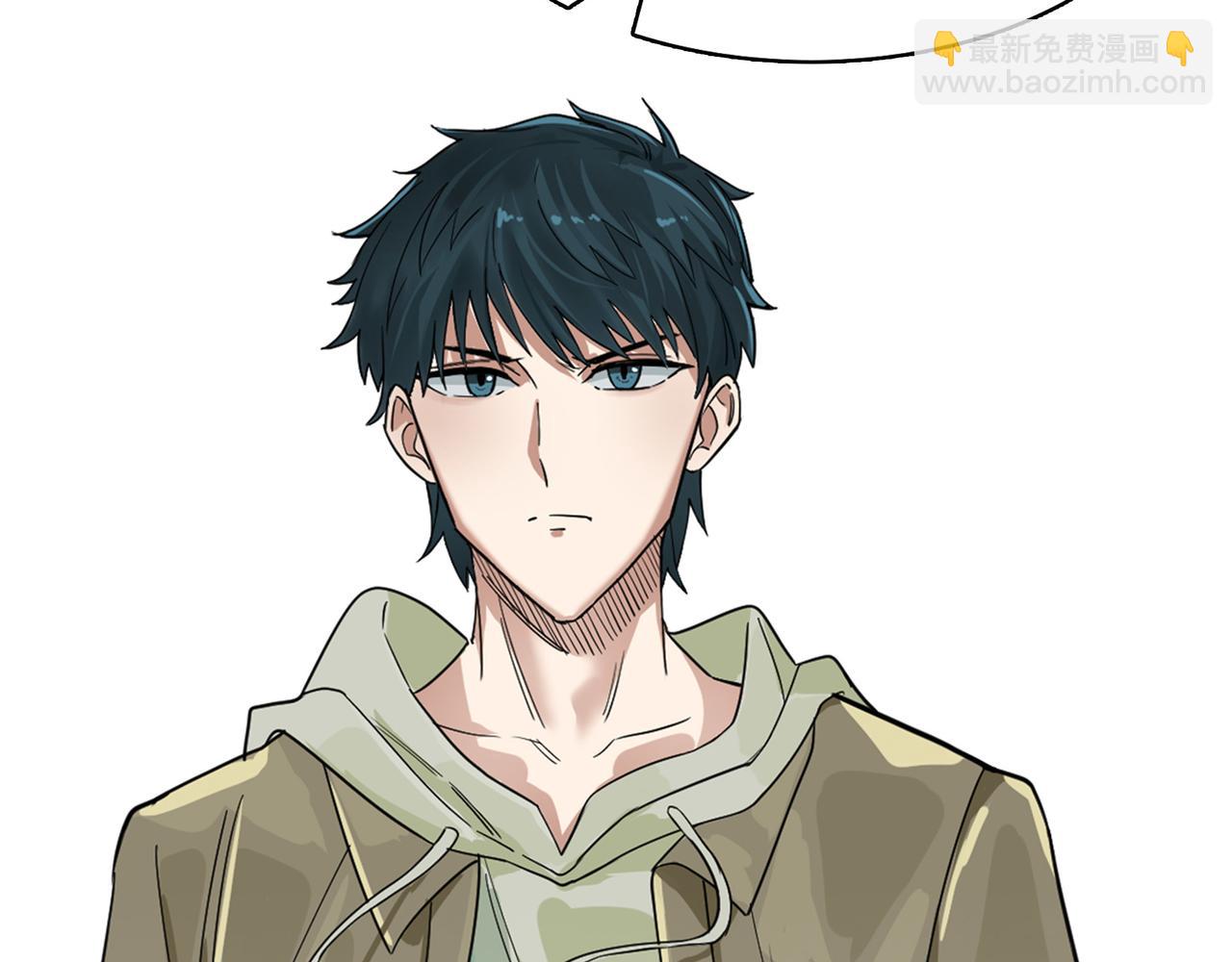 全球殺戮：開局覺醒SSS級天賦！ - 第17話 地獄火燃盡一切！(5/5) - 2