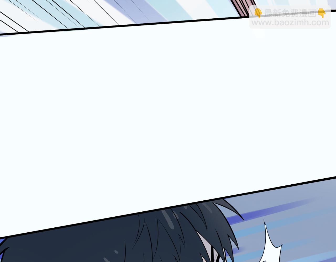 全球殺戮：開局覺醒SSS級天賦！ - 第17話 地獄火燃盡一切！(1/5) - 8