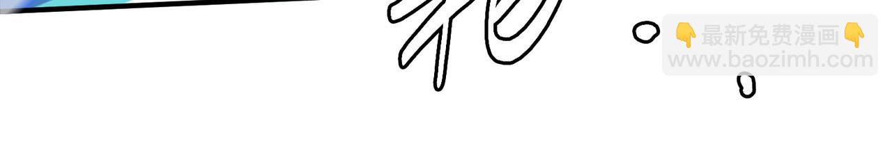 全球殺戮：開局覺醒SSS級天賦！ - 第17話 地獄火燃盡一切！(1/5) - 4