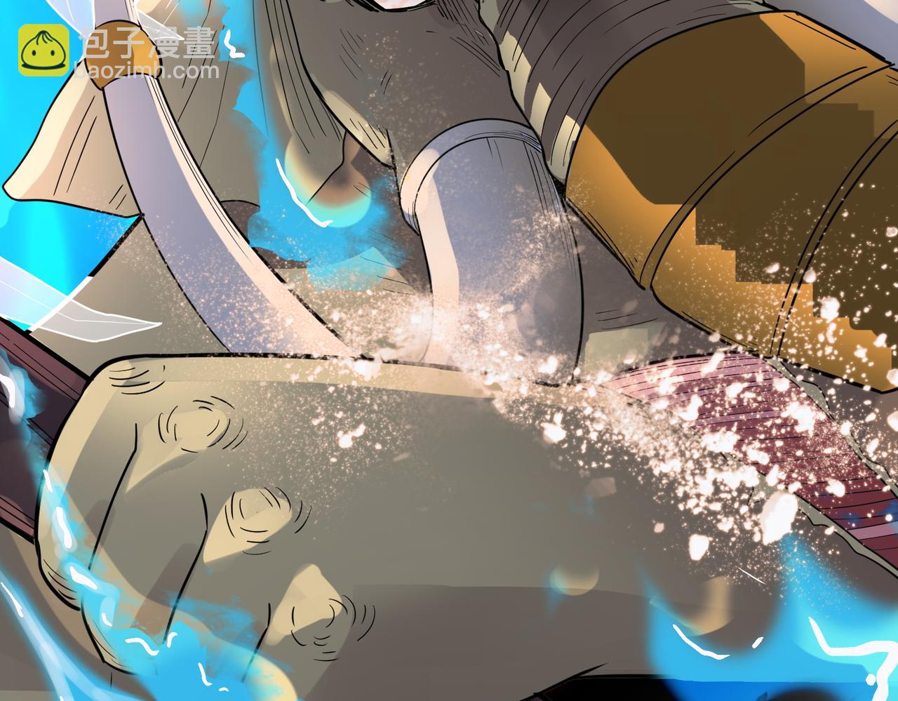 全球殺戮：開局覺醒SSS級天賦！ - 第17話 地獄火燃盡一切！(2/5) - 5